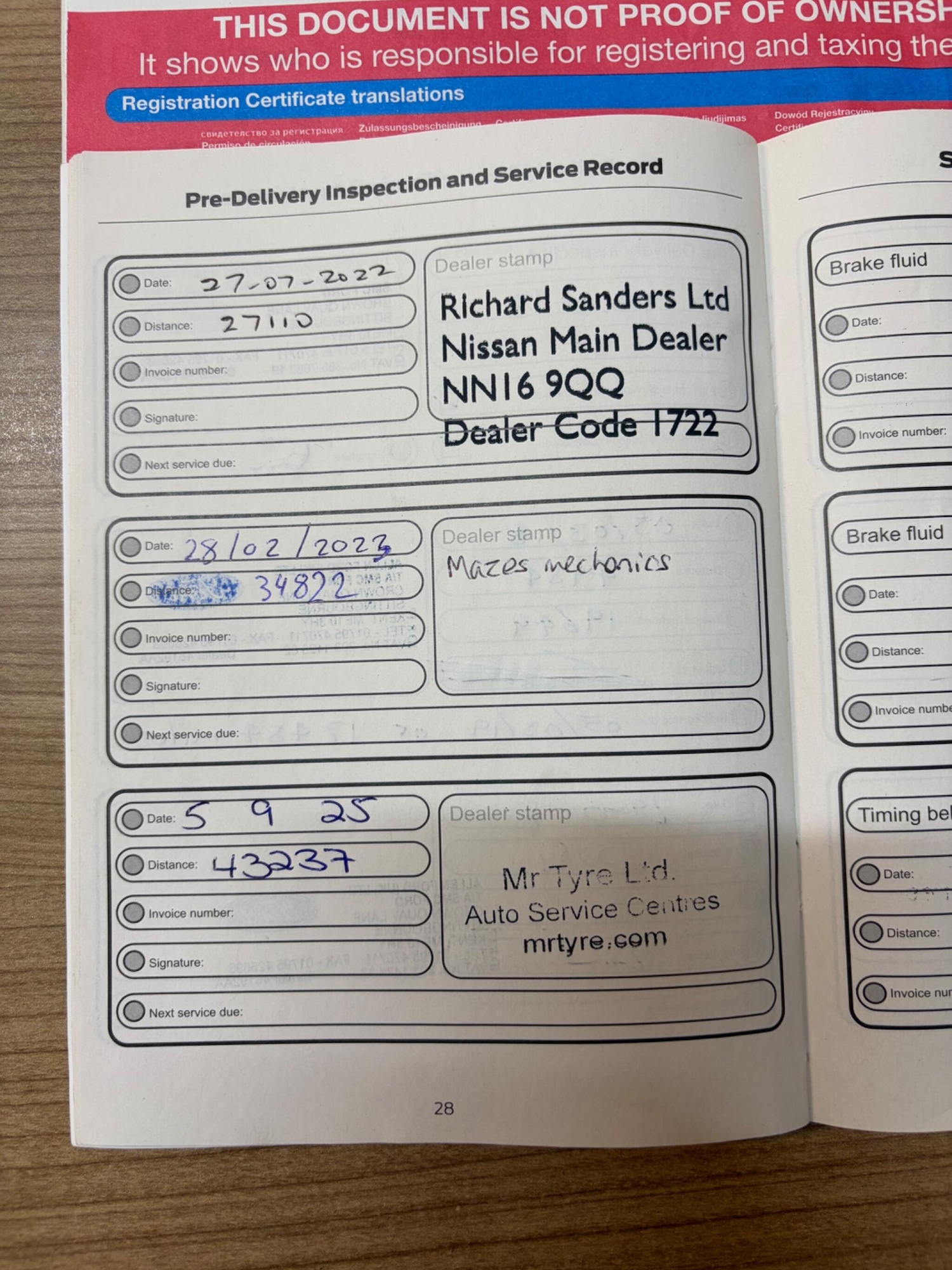 Used Ford Fiesta 2017 for sale - 77794273: Photo 71