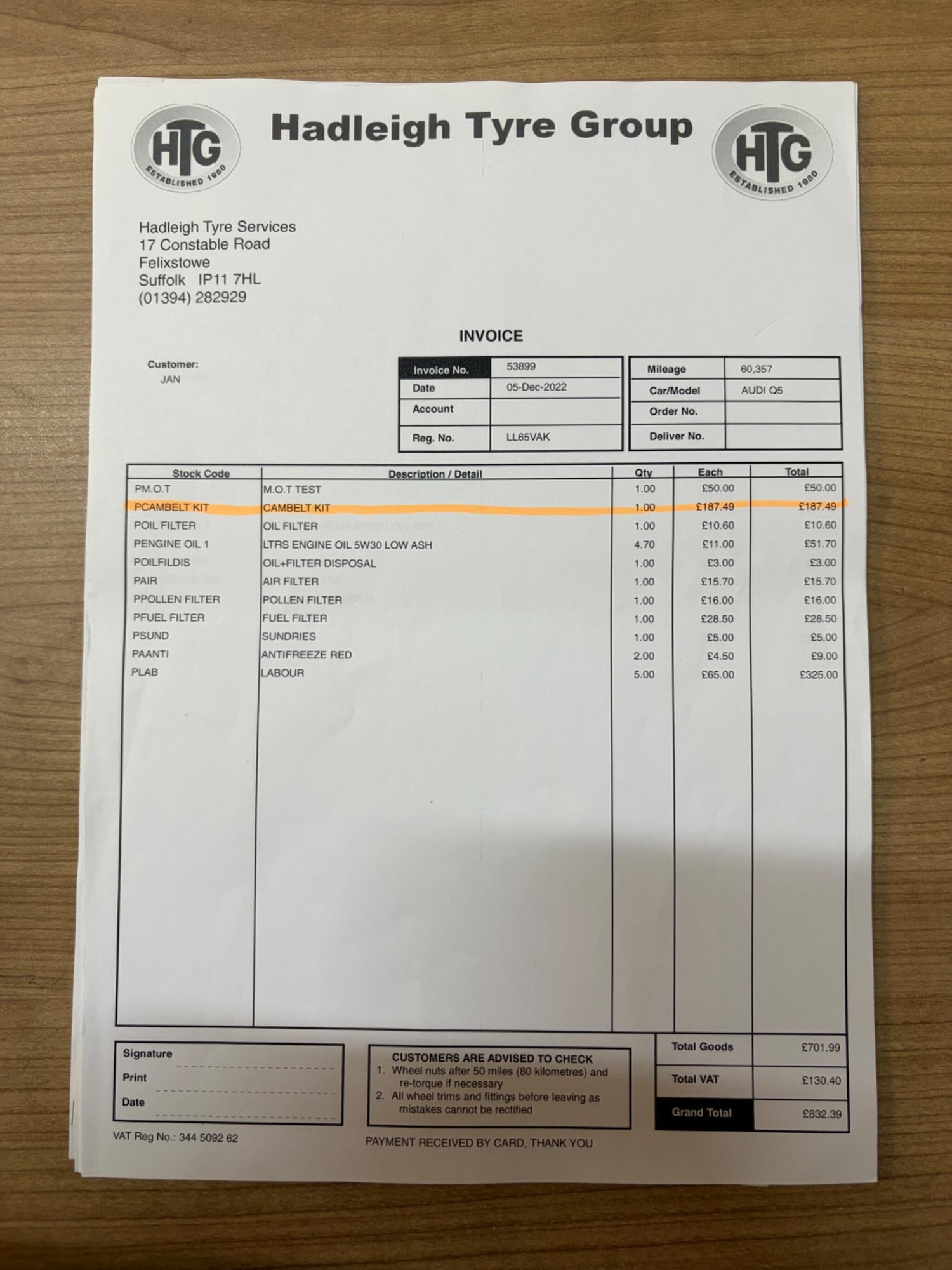 Used Audi Q5 2015 for sale - 77670670: Photo 71