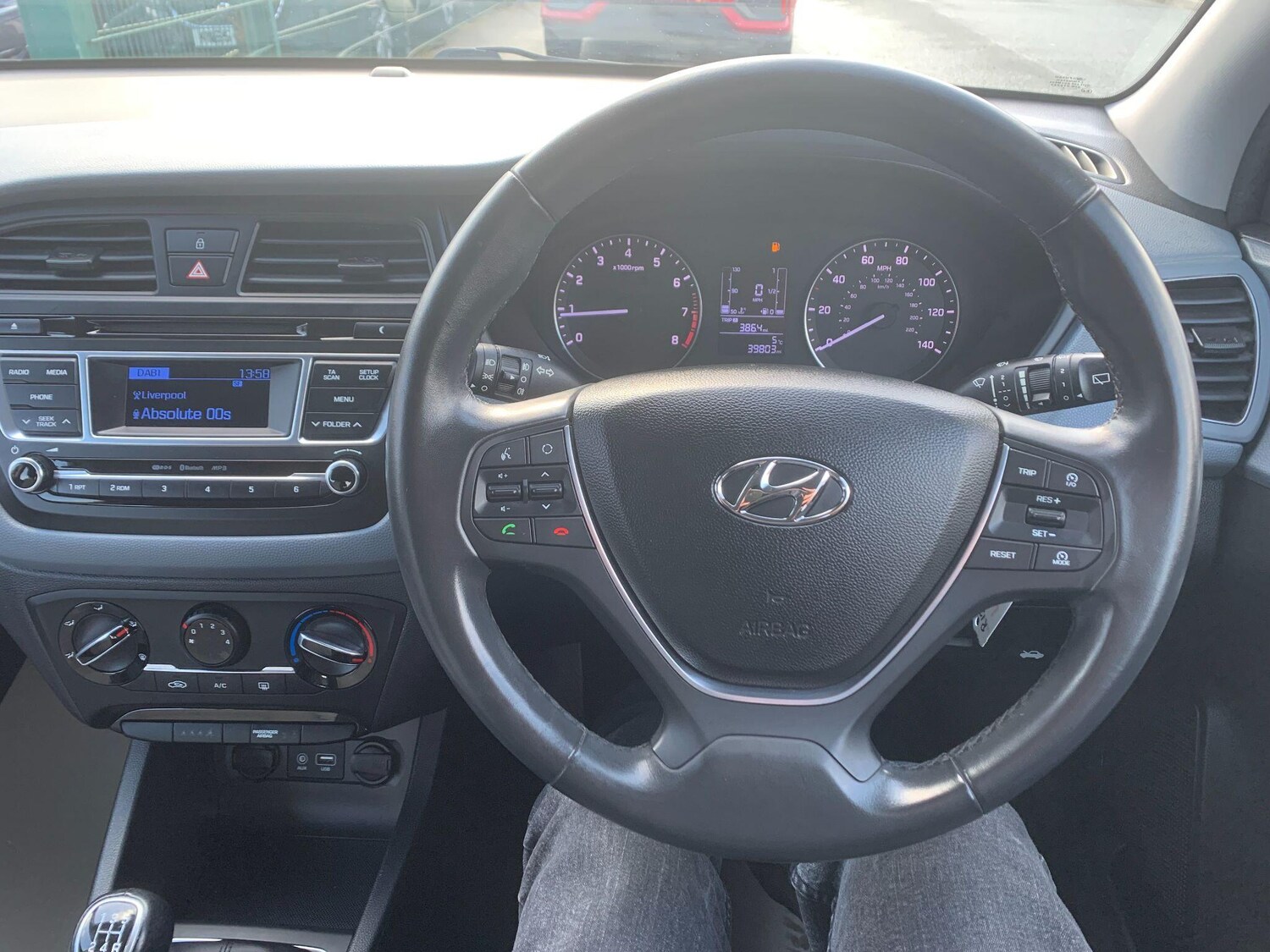 Used Hyundai i20 2016 for sale - 78047895: Photo 17