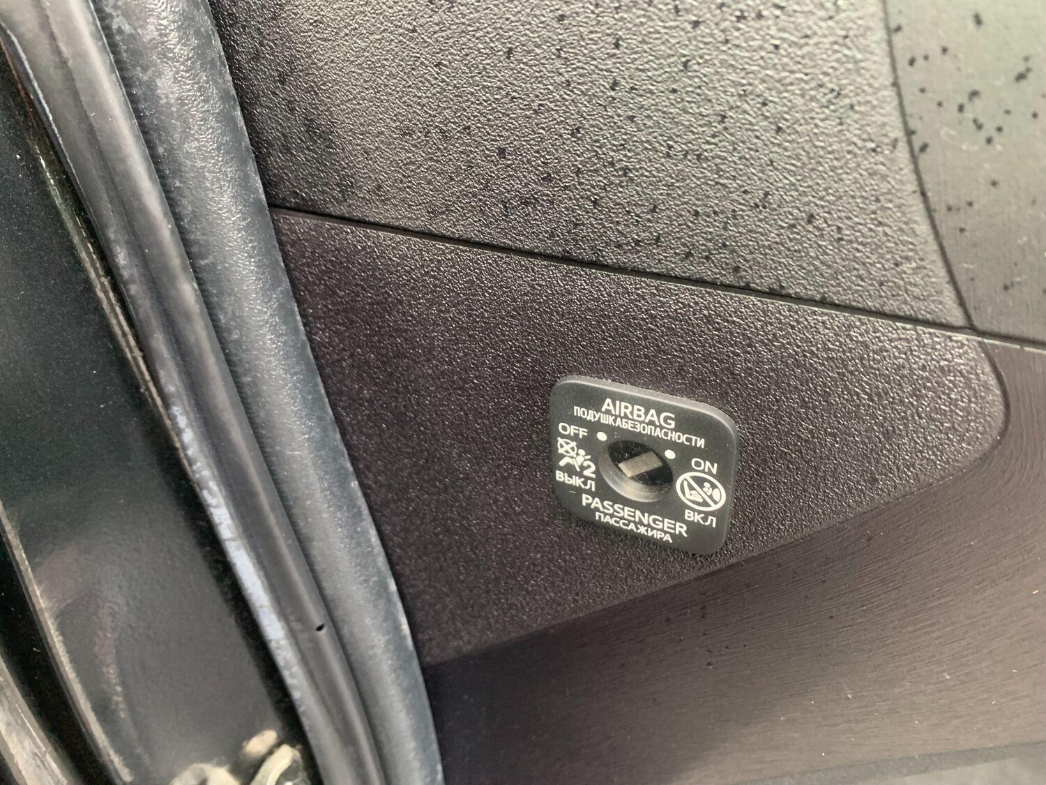 Used Toyota Yaris for sale - 77724057: Photo 34