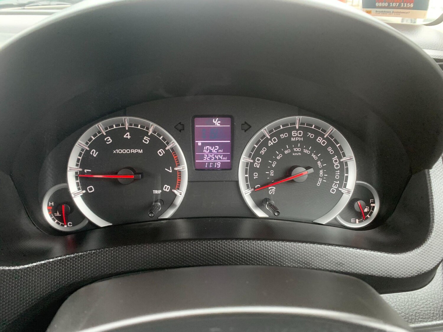 Used Suzuki Swift for sale - 77724118: Photo 20