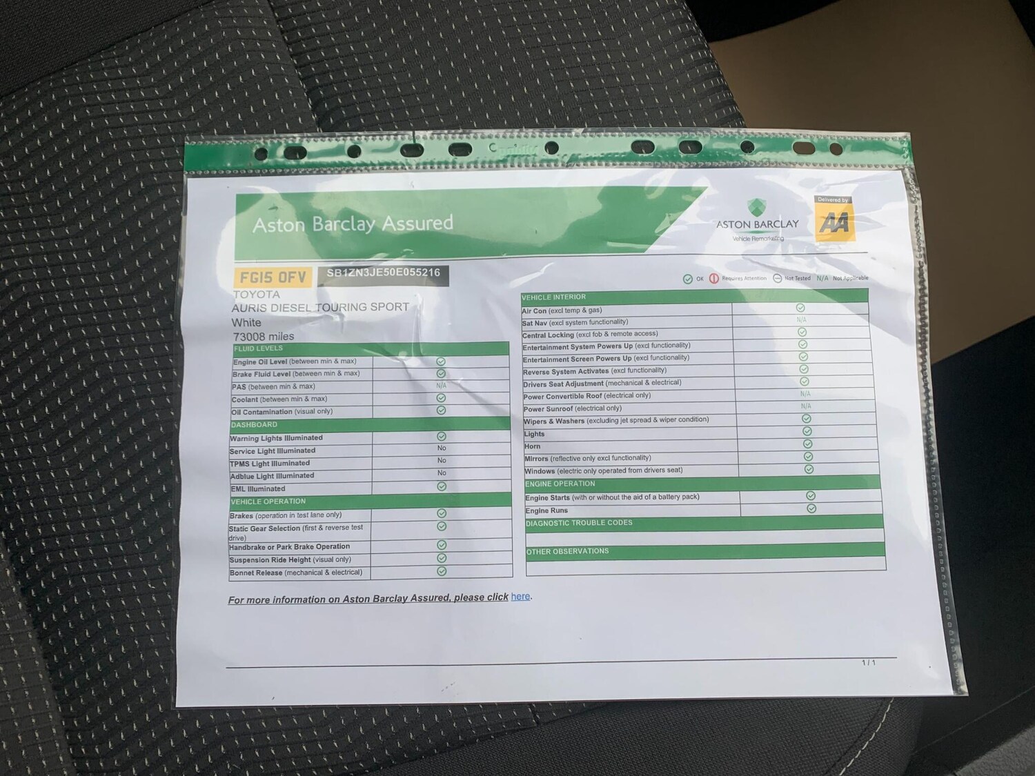 Used Toyota Auris for sale - 77723257: Photo 32