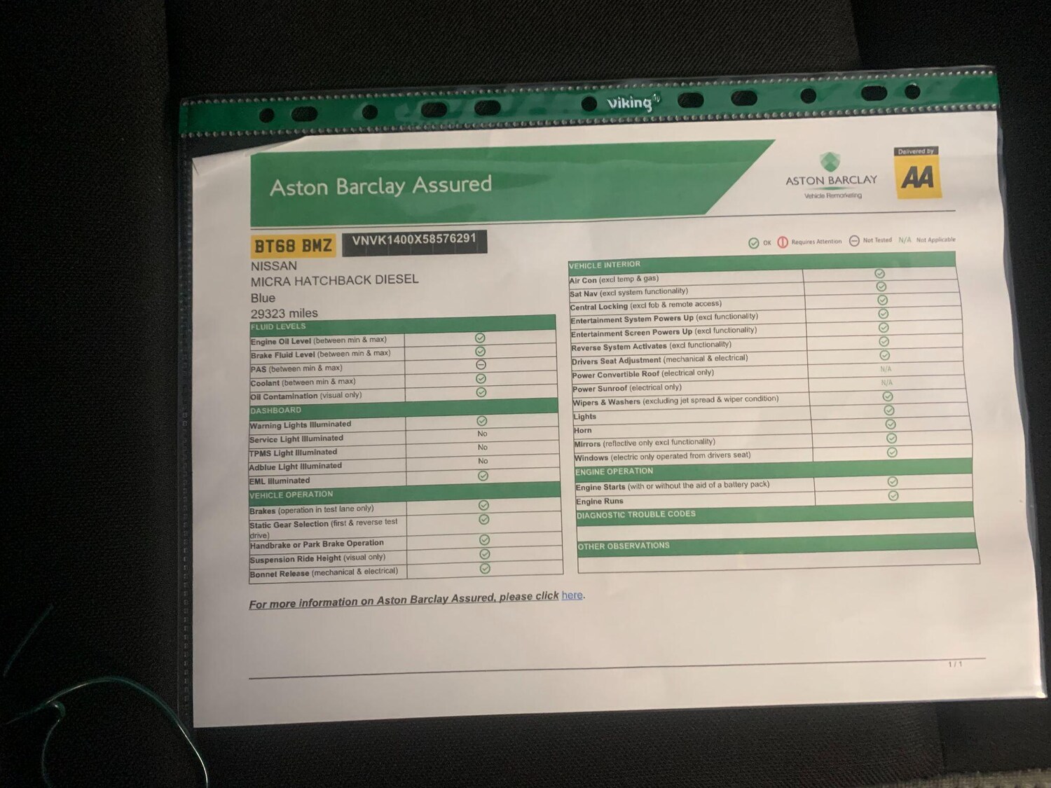 Used Nissan Micra 2018 for sale - 77723320: Photo 34