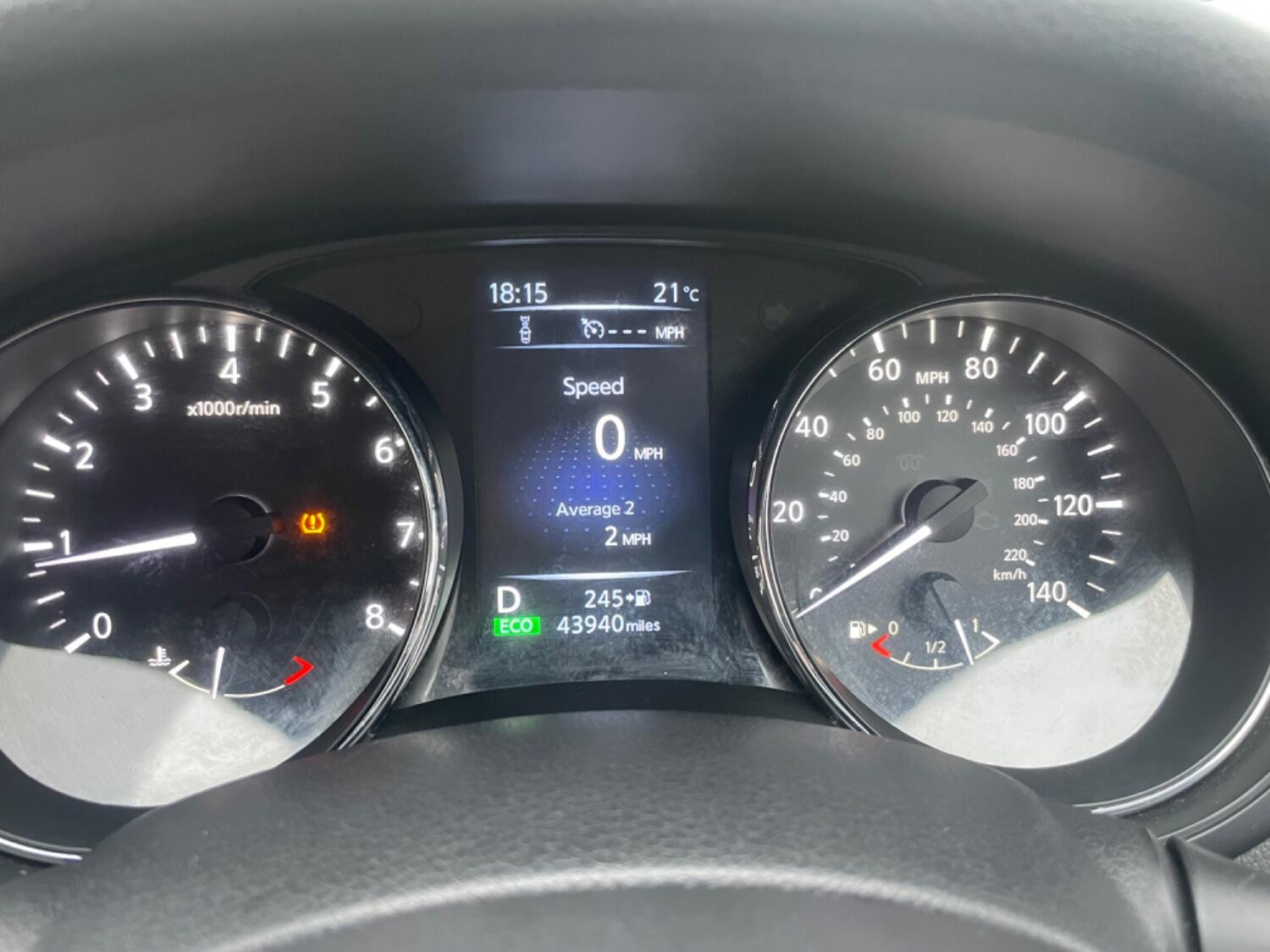 Used Nissan Pulsar 2017 for sale - 77464817: Photo 24