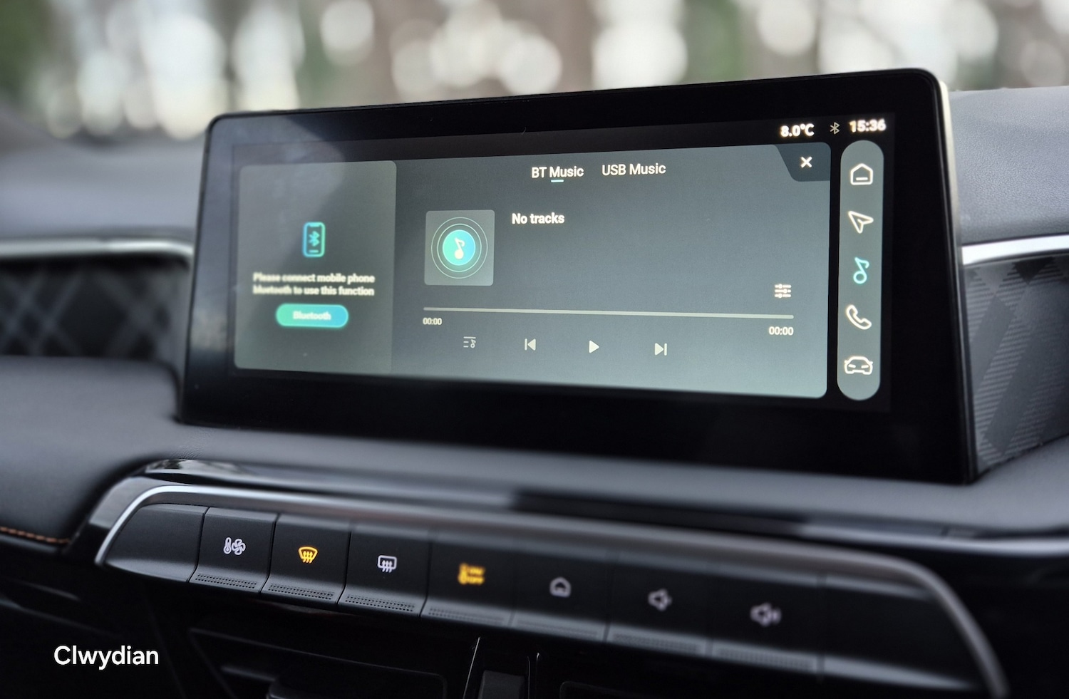 Used MG MG3 2025 for sale - 76713407: Photo 38