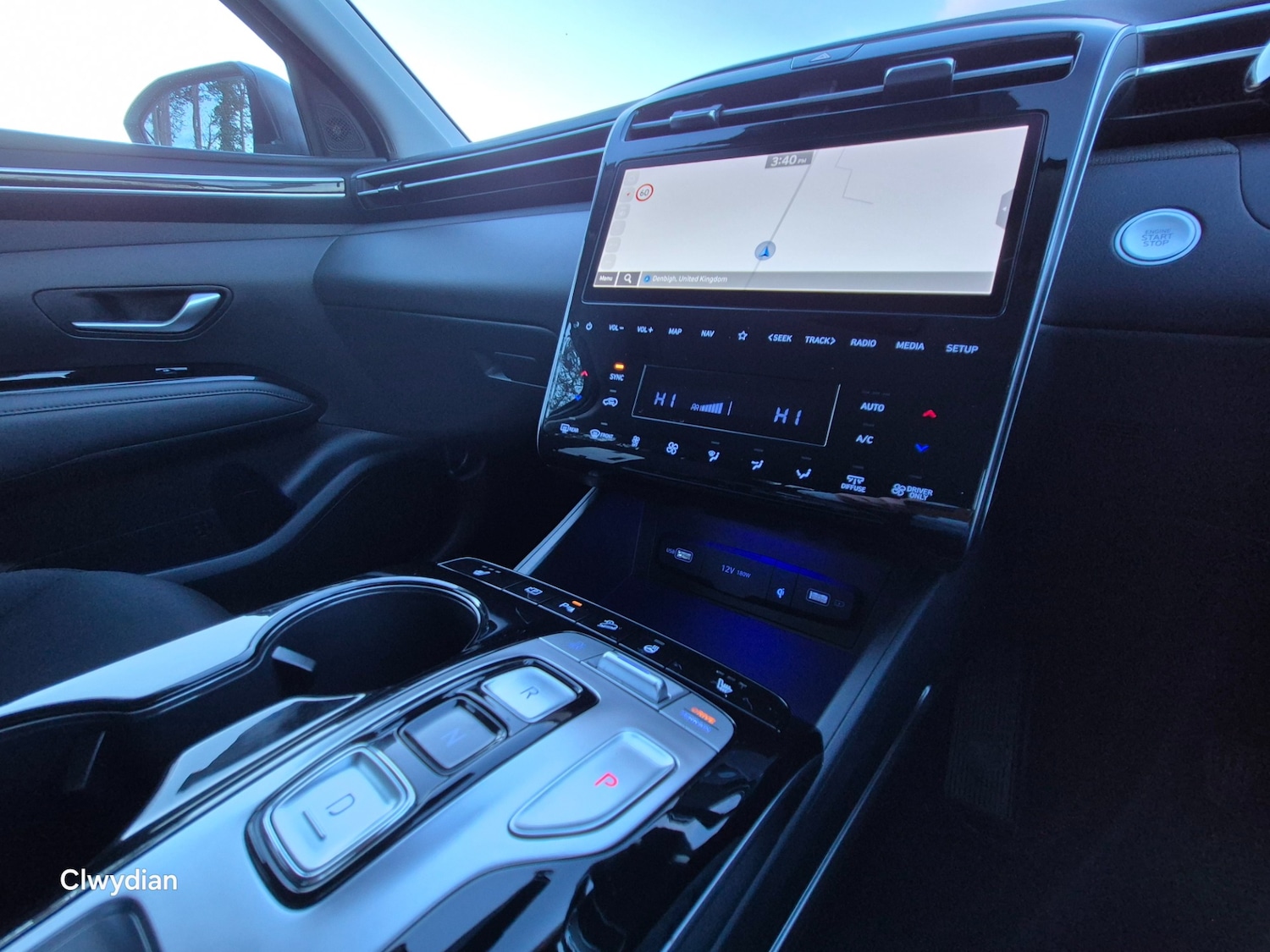 Used Hyundai TUCSON 2023 for sale - 76916265: Photo 15