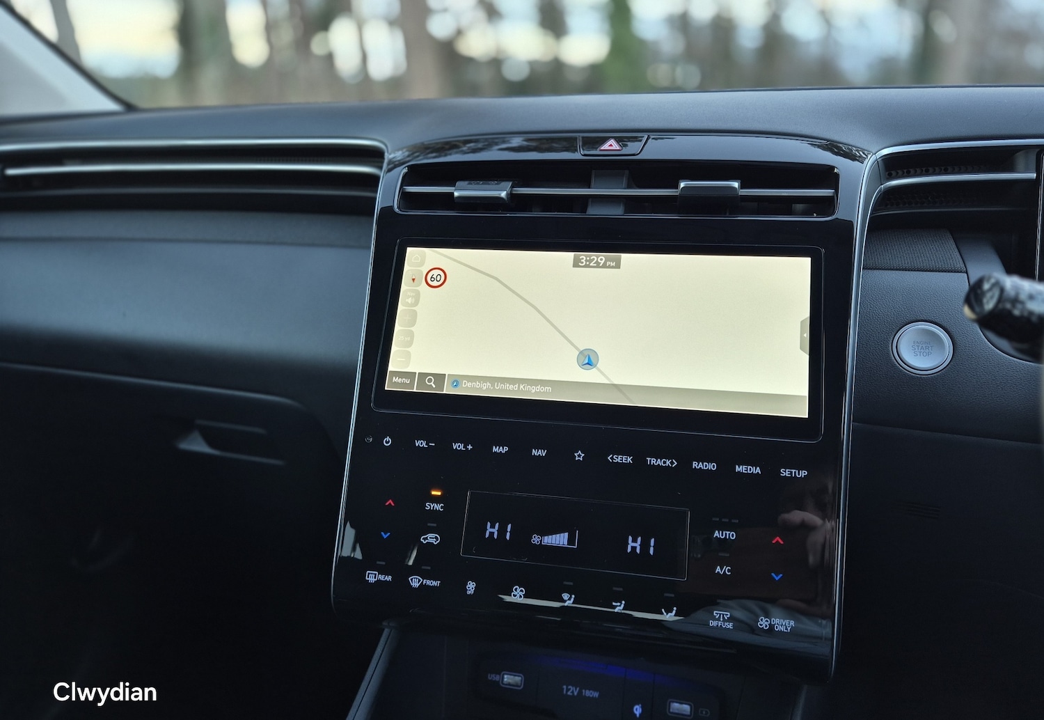 Used Hyundai TUCSON 2023 for sale - 76916265: Photo 16