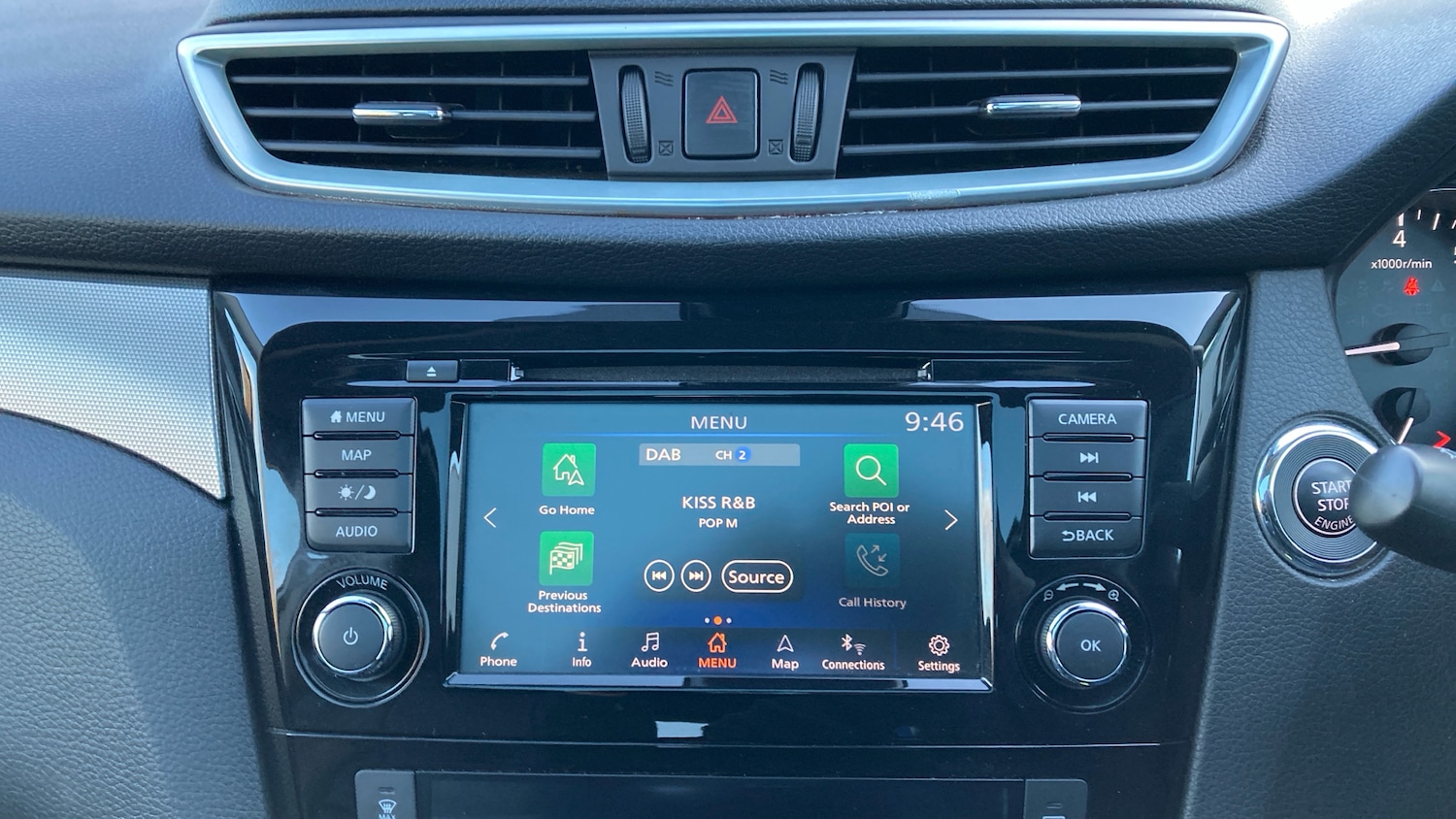 Used Nissan Qashqai 2021 for sale - 77258062: Photo 12