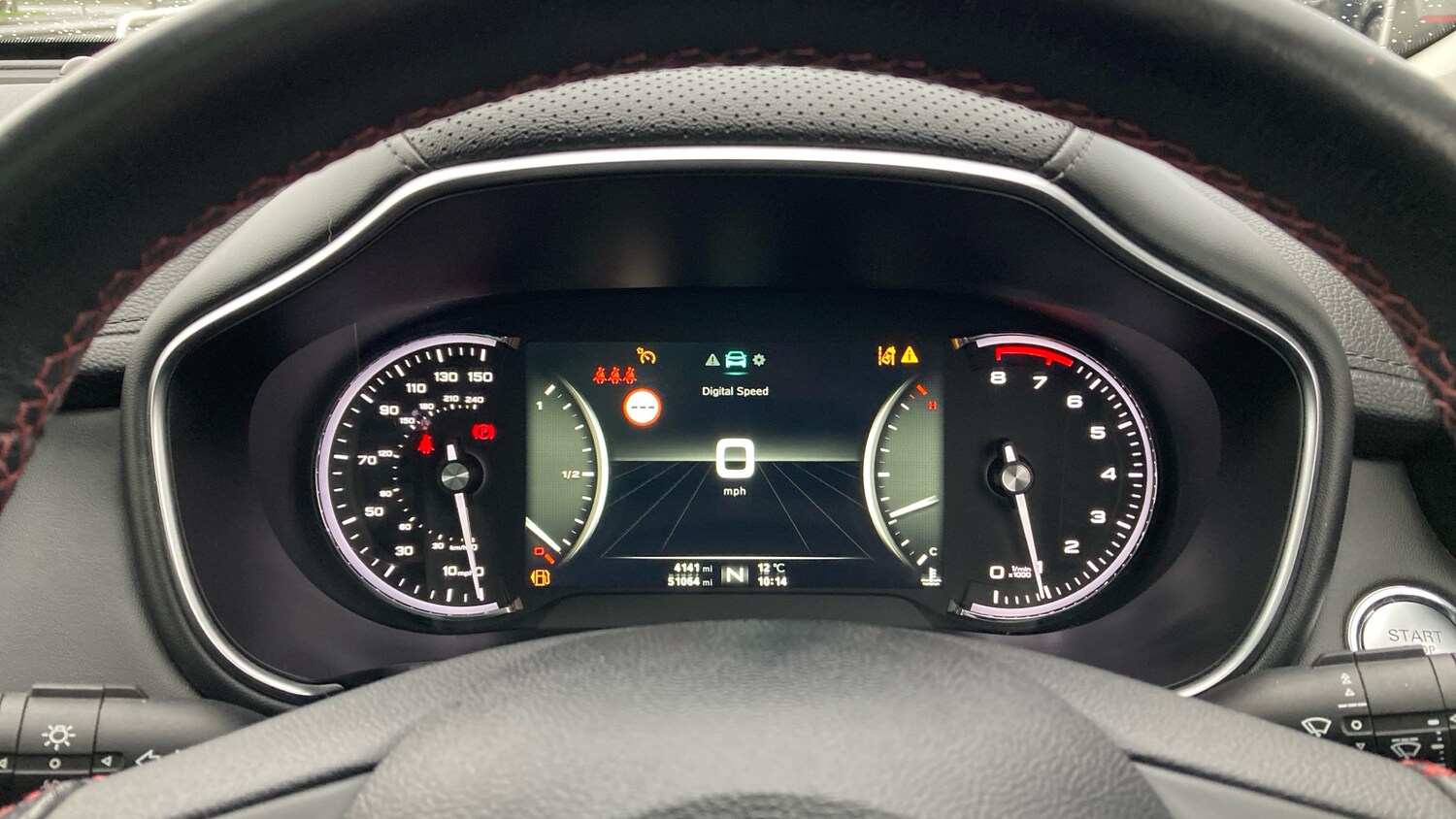 Used MG MG HS 2021 for sale - 76830549: Photo 18