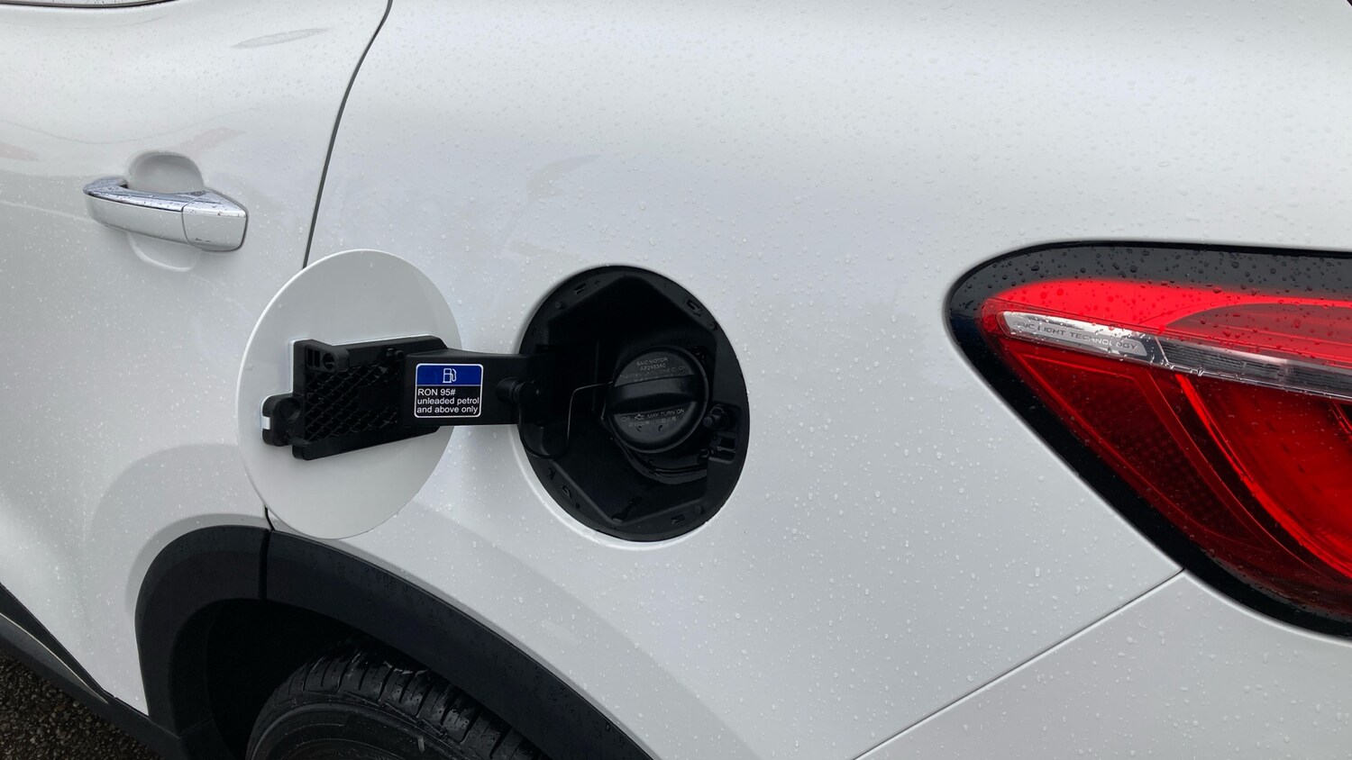 Used MG MG HS 2021 for sale - 76830549: Photo 41