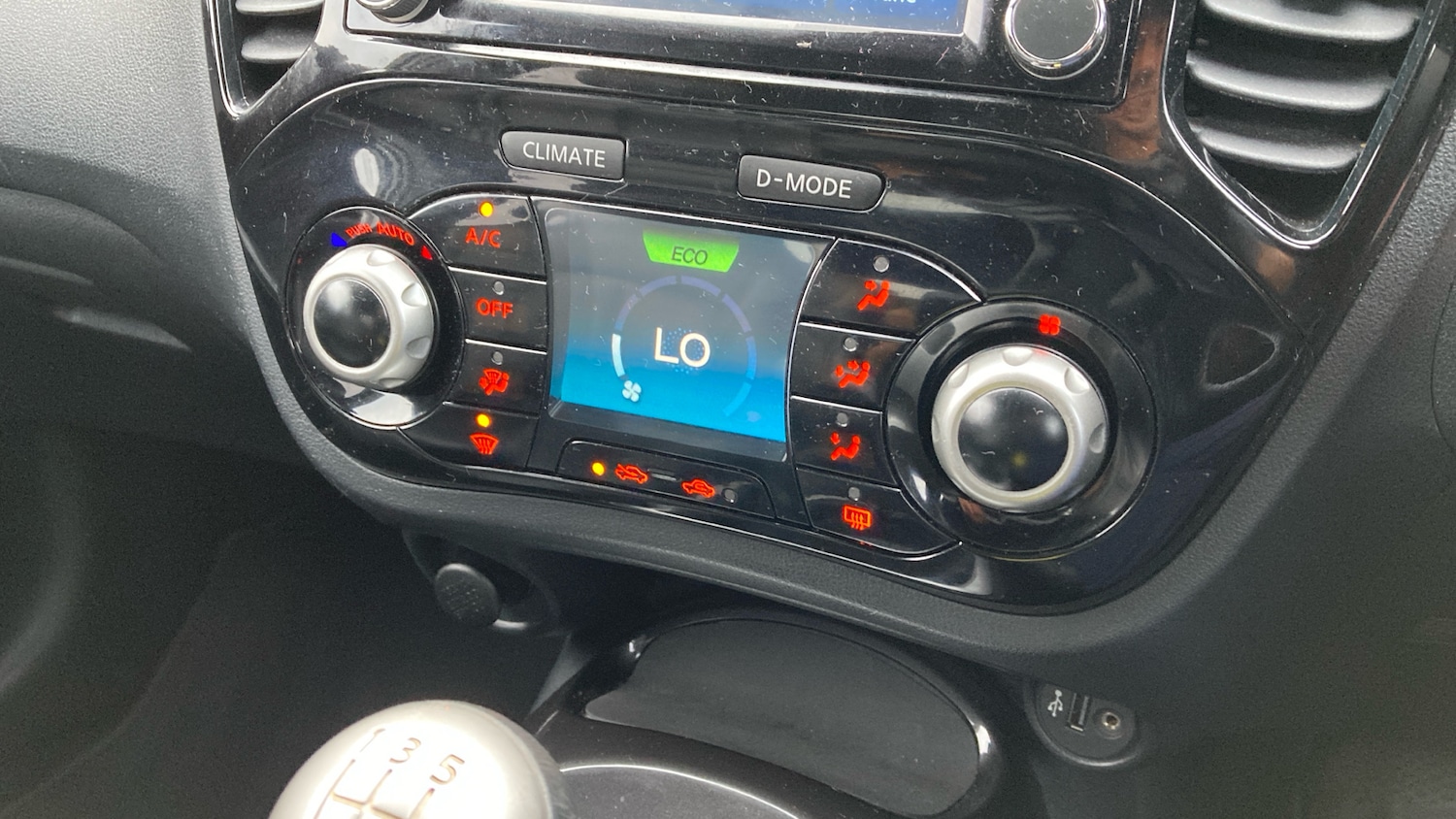 Used Nissan Juke 2014 for sale - 76477753: Photo 25