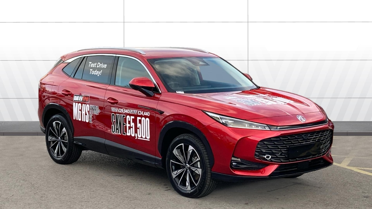 Used MG MG HS 2025 for sale - 76470894: Photo 1