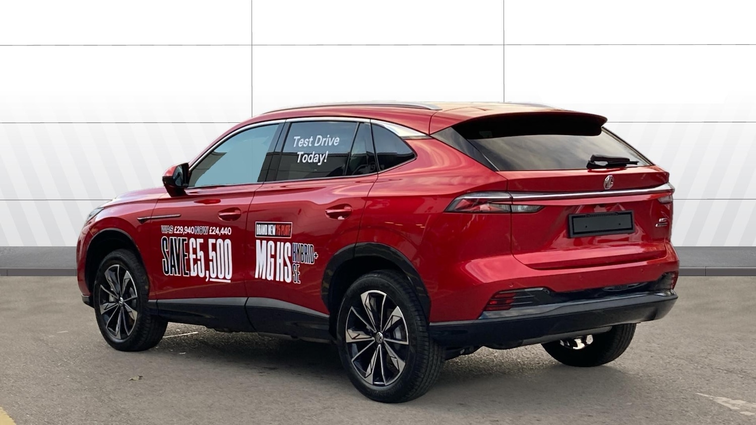 Used MG MG HS 2025 for sale - 76470894: Photo 2