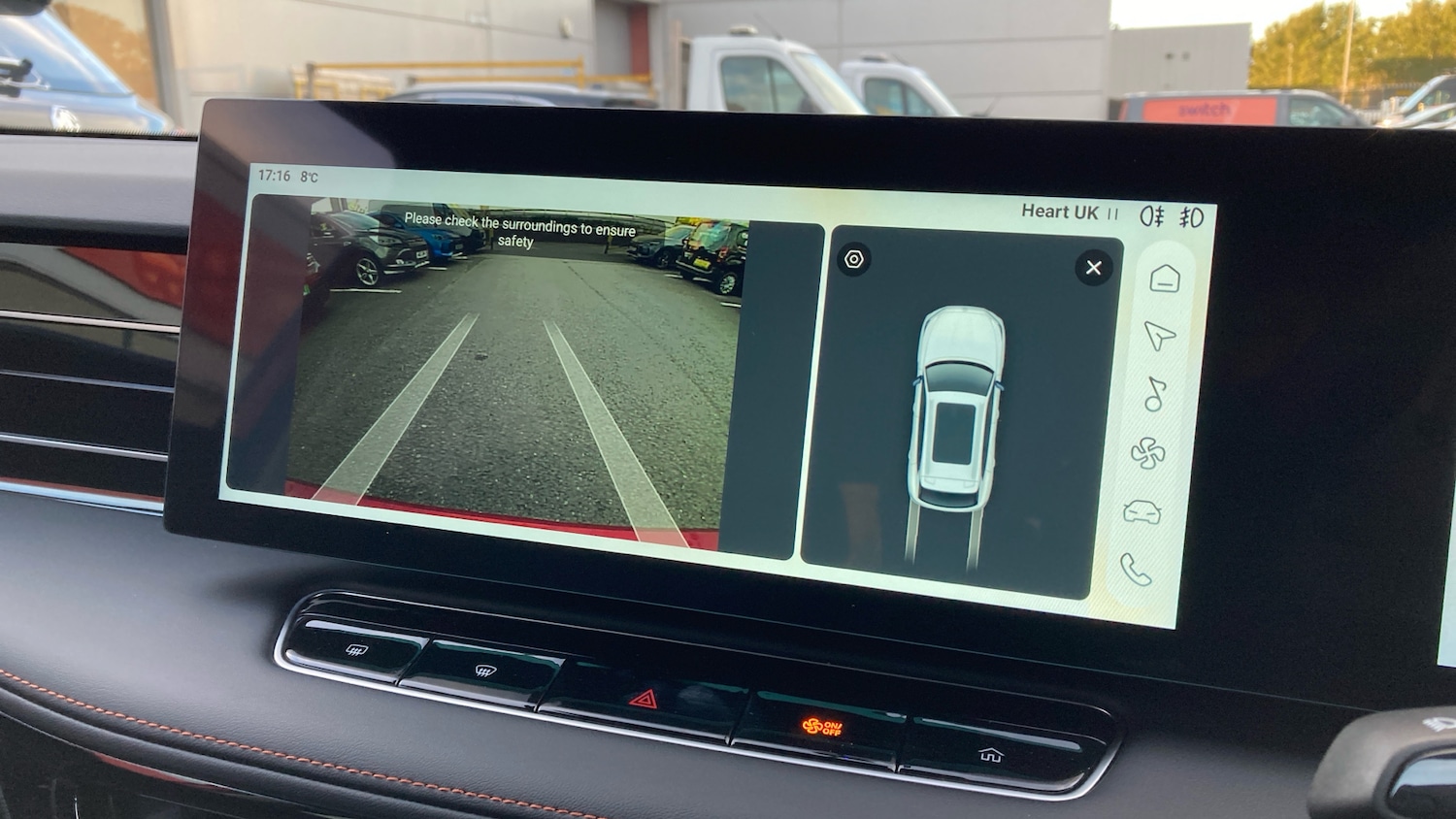 Used MG MG HS 2025 for sale - 76470894: Photo 26