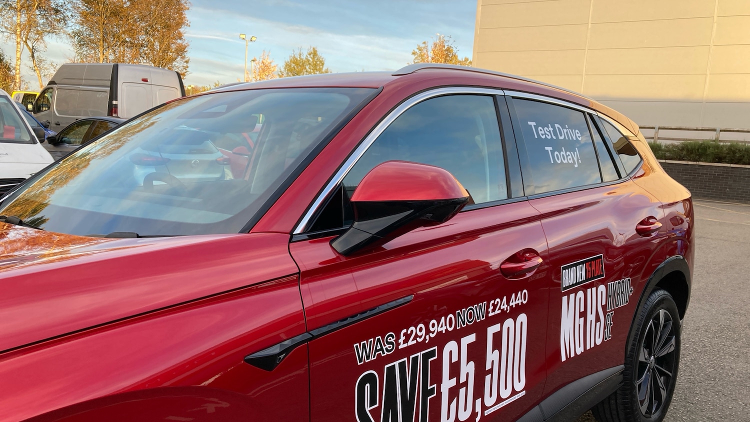 Used MG MG HS 2025 for sale - 76470894: Photo 40