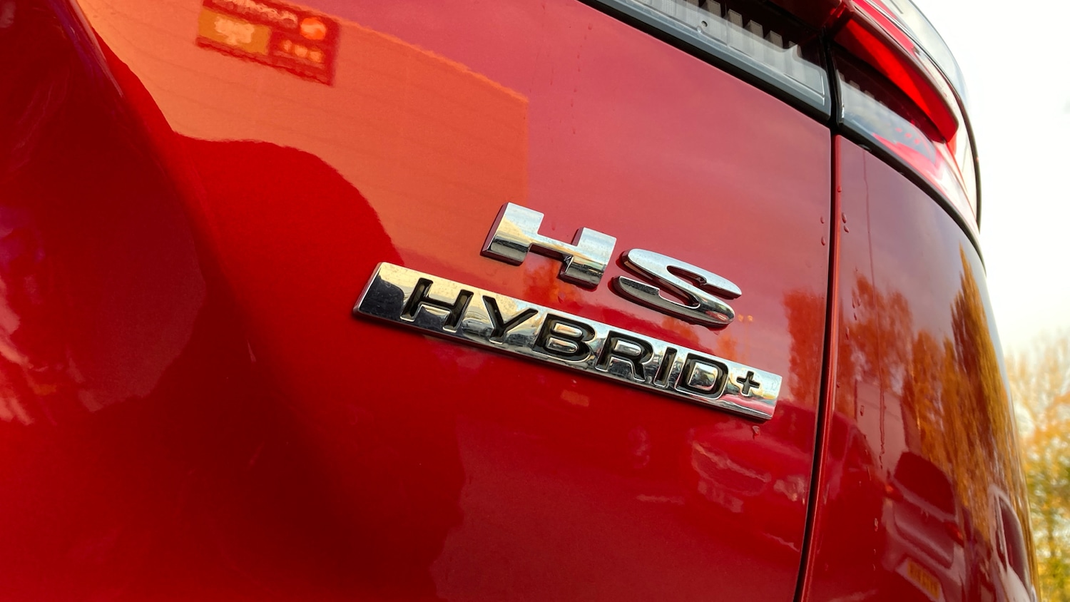 Used MG MG HS 2025 for sale - 76470894: Photo 43