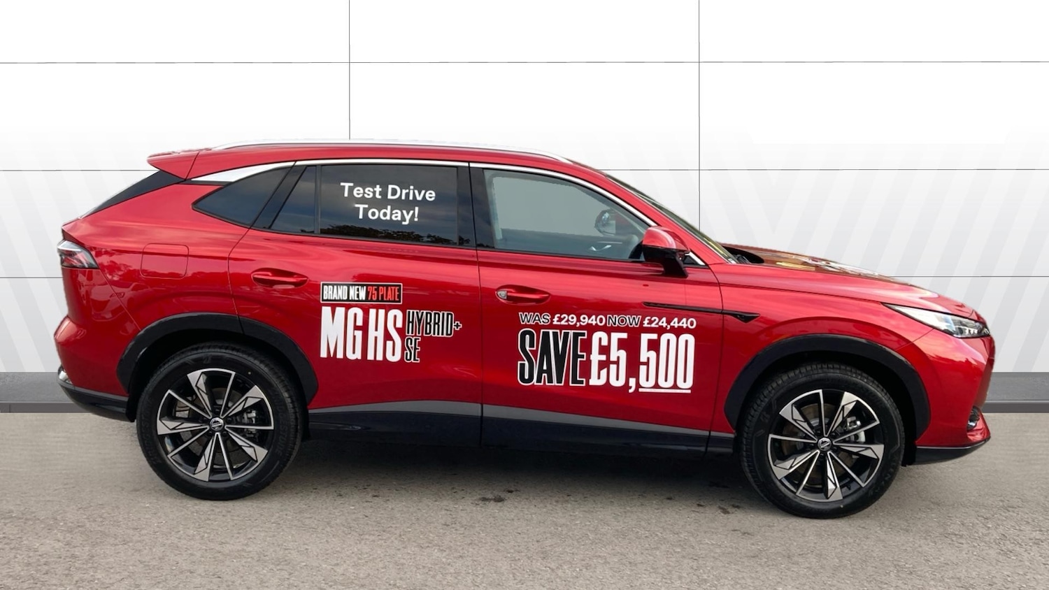 Used MG MG HS 2025 for sale - 76470894: Photo 5