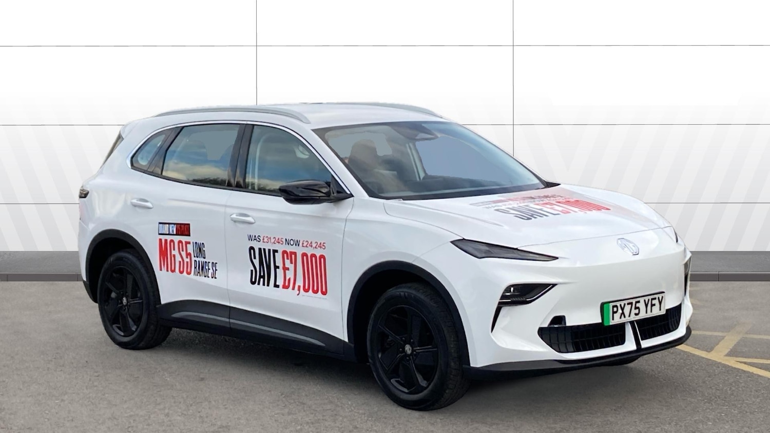 Used MG MGS5 2025 for sale - 76470890: Photo 1