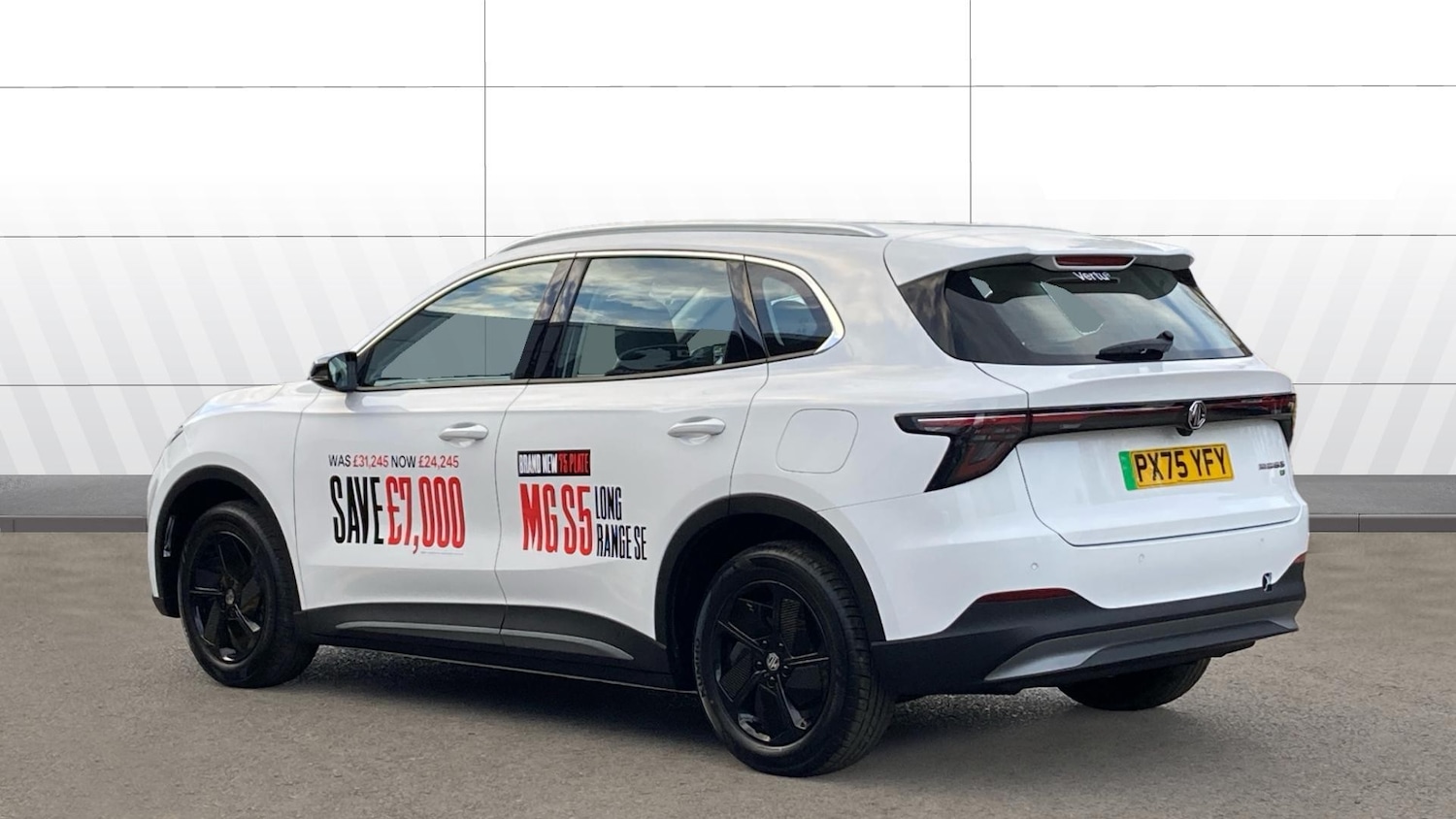 Used MG MGS5 2025 for sale - 76470890: Photo 2