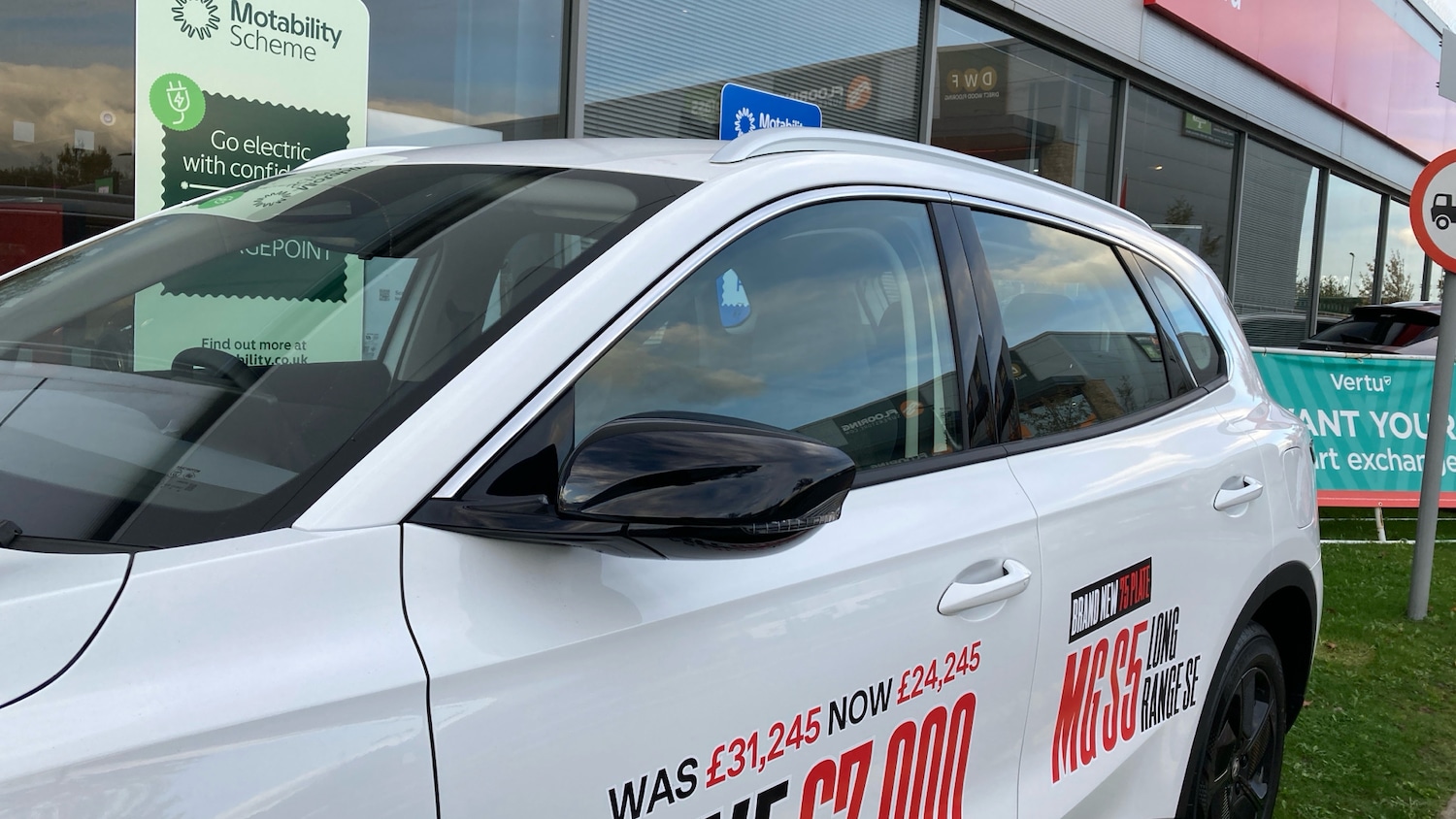 Used MG MGS5 2025 for sale - 76470890: Photo 38