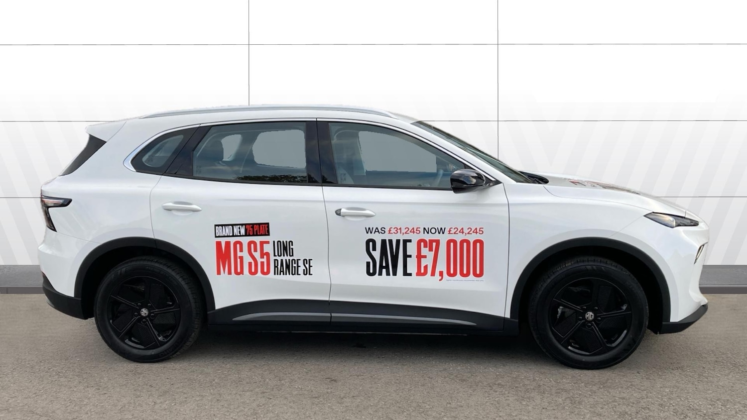 Used MG MGS5 2025 for sale - 76470890: Photo 5