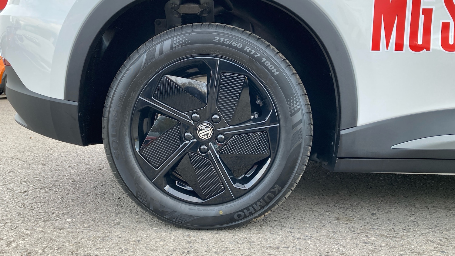 Used MG MGS5 2025 for sale - 76470890: Photo 7