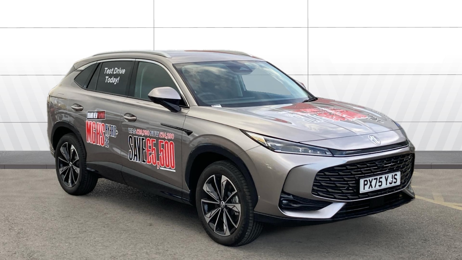 Used MG MG HS 2025 for sale - 76470888: Photo 1