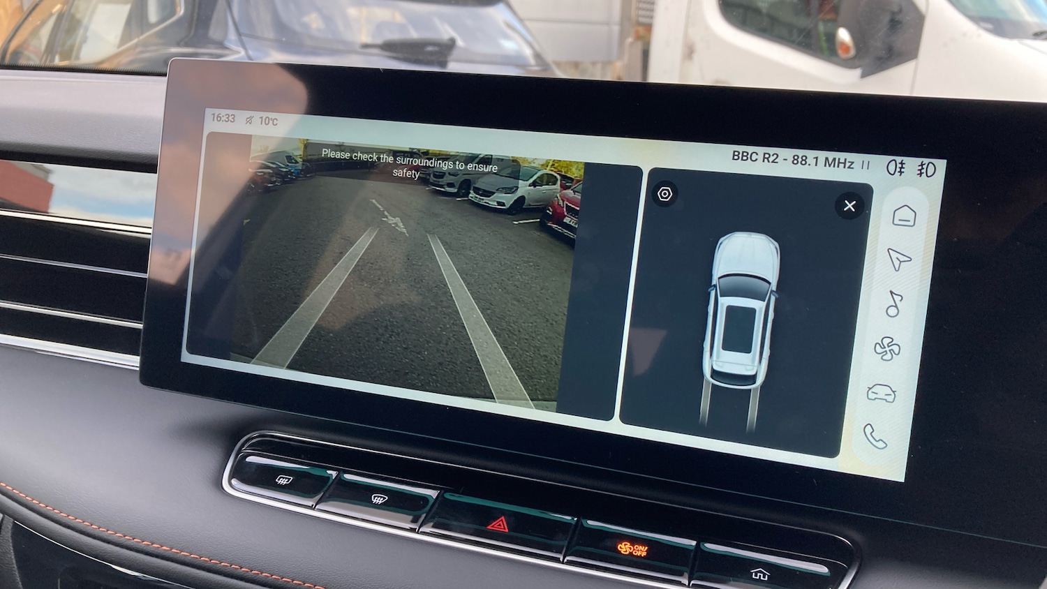 Used MG MG HS 2025 for sale - 76470888: Photo 27