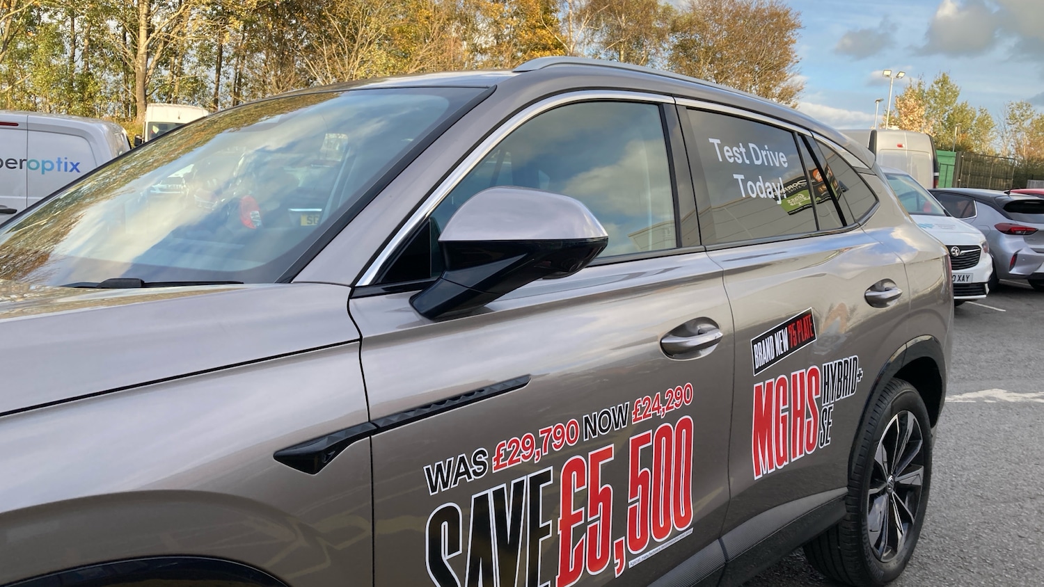 Used MG MG HS 2025 for sale - 76470888: Photo 40