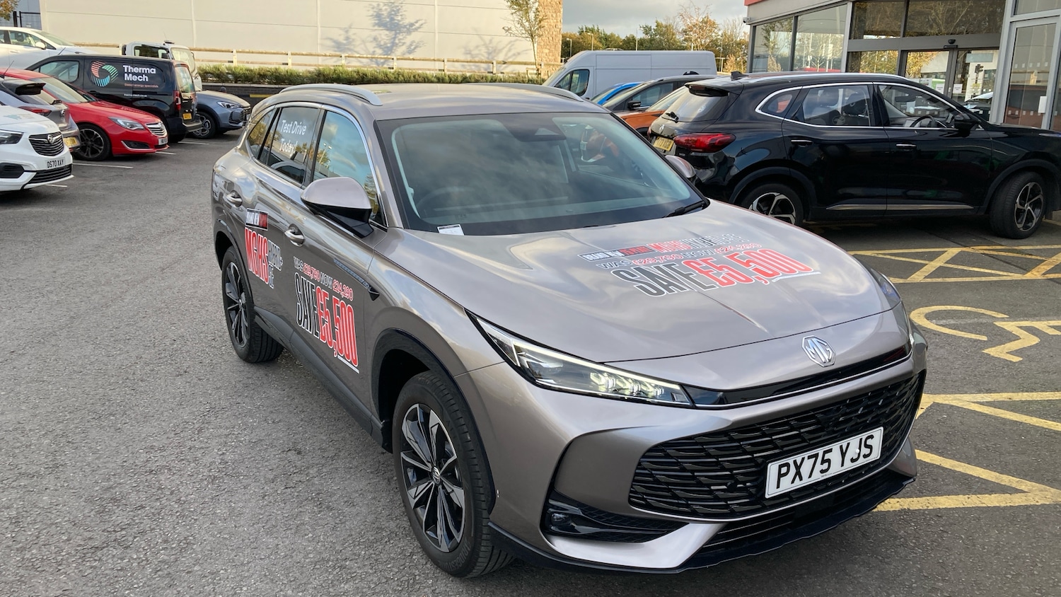 Used MG MG HS 2025 for sale - 76470888: Photo 42