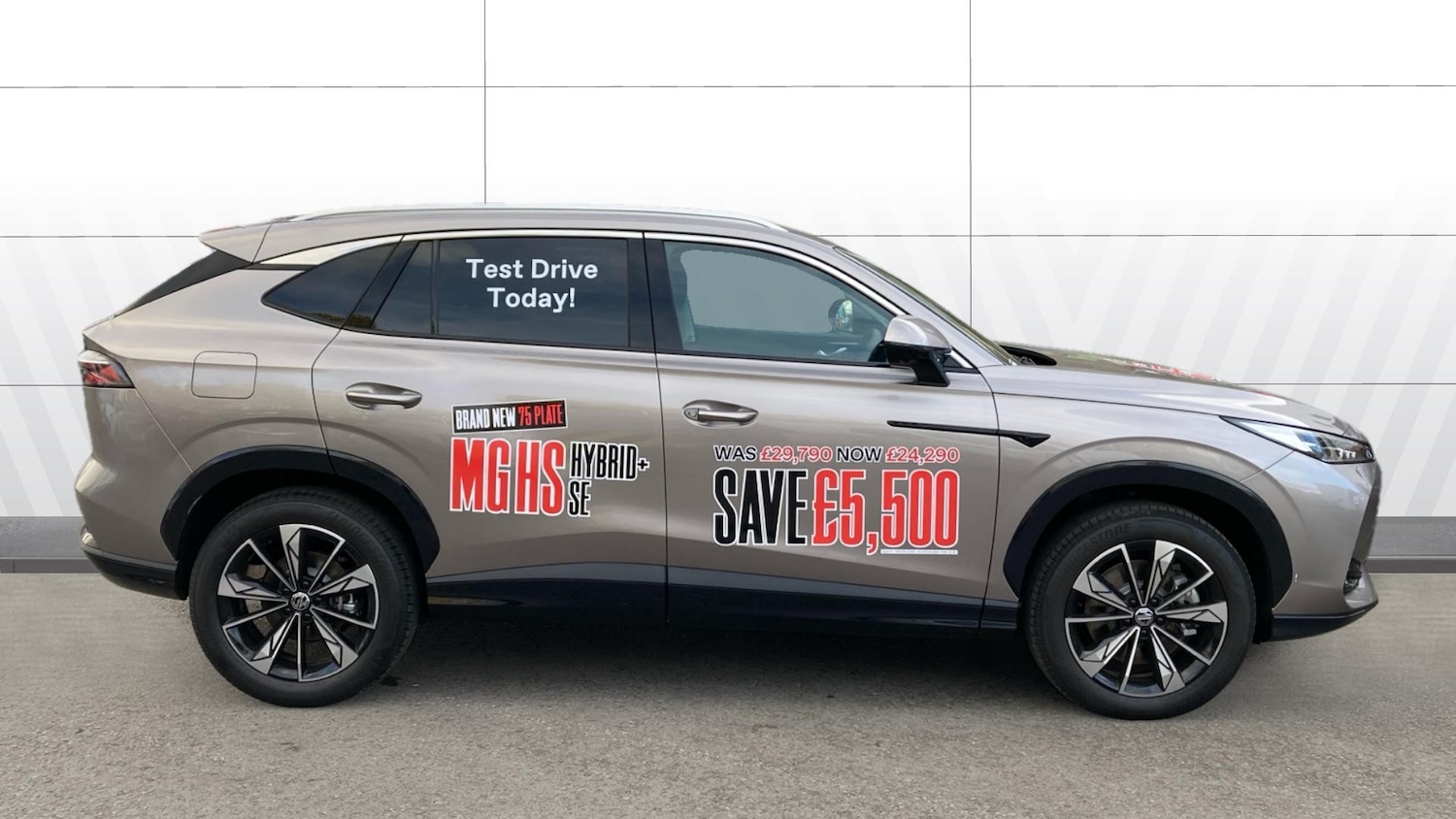 Used MG MG HS 2025 for sale - 76470888: Photo 5