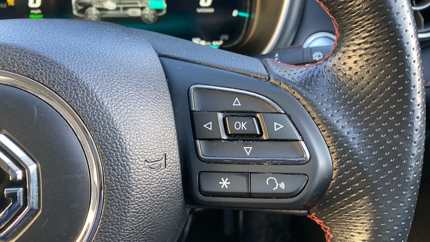 Used MG MG HS 2021 for sale - 76426225: Photo 23