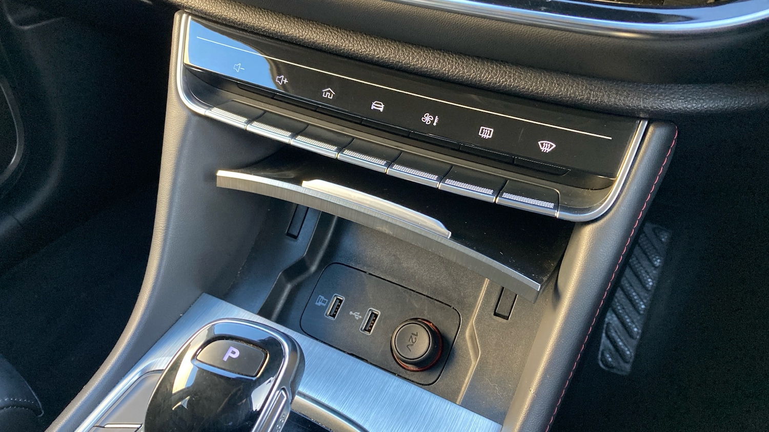 Used MG MG HS 2021 for sale - 76426225: Photo 26