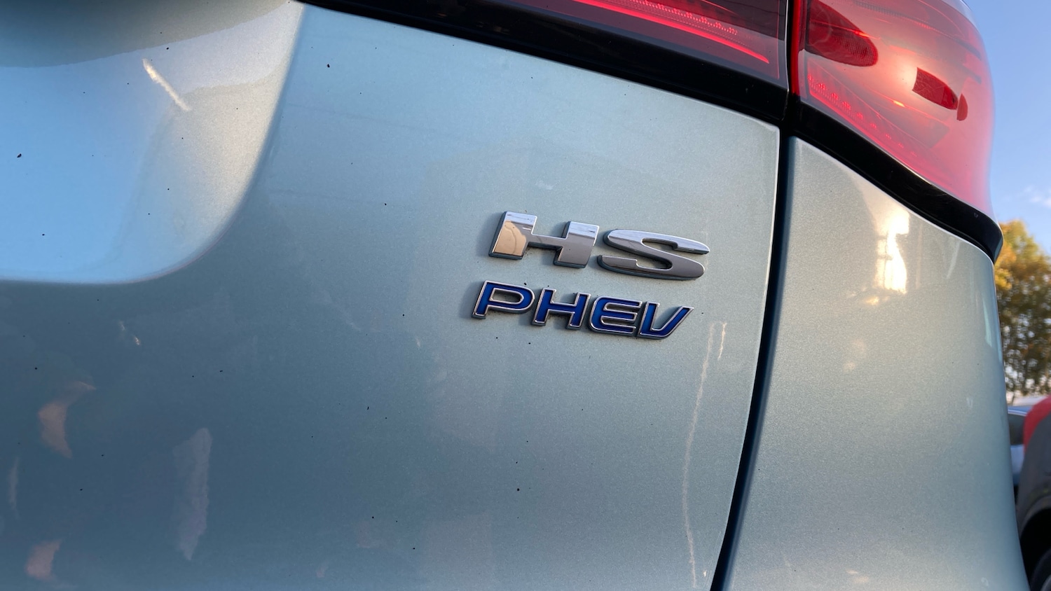 Used MG MG HS 2021 for sale - 76426225: Photo 44