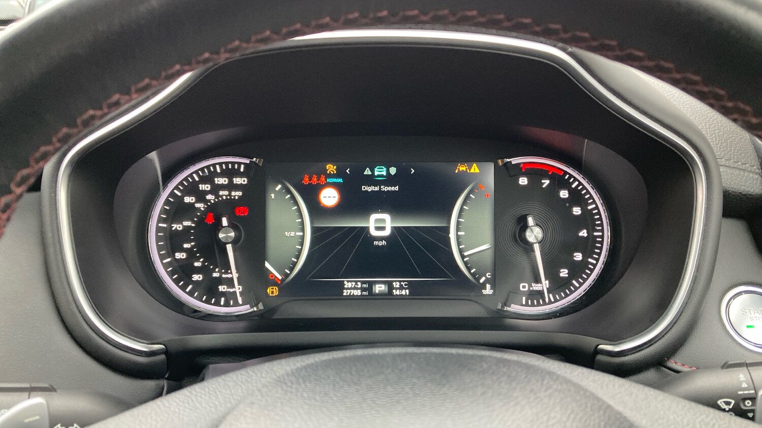 Used MG MG HS 2014 for sale - 76544237: Photo 18