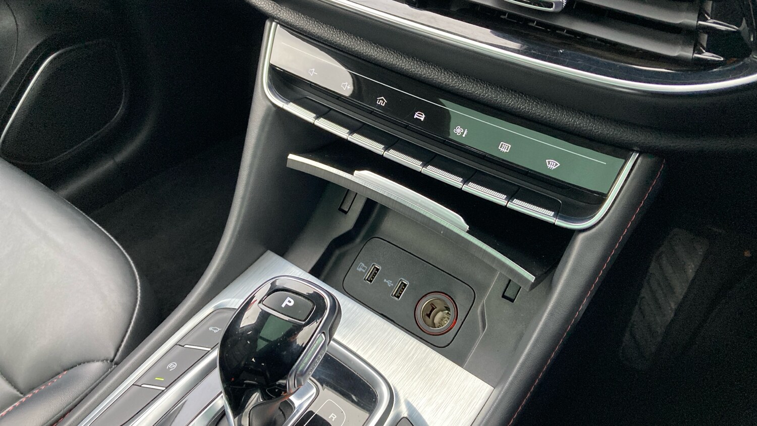 Used MG MG HS 2014 for sale - 76544237: Photo 25