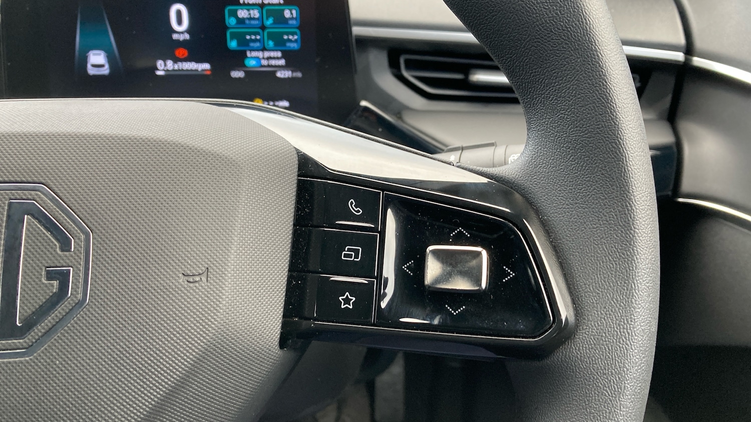 Used MG MG3 2025 for sale - 77851198: Photo 22