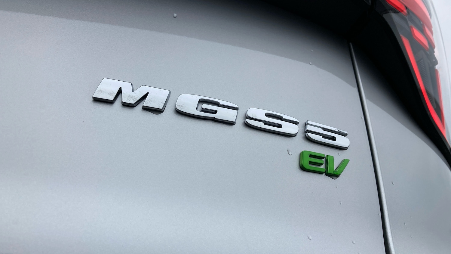 Used MG MGS5 2025 for sale - 77271273: Photo 45