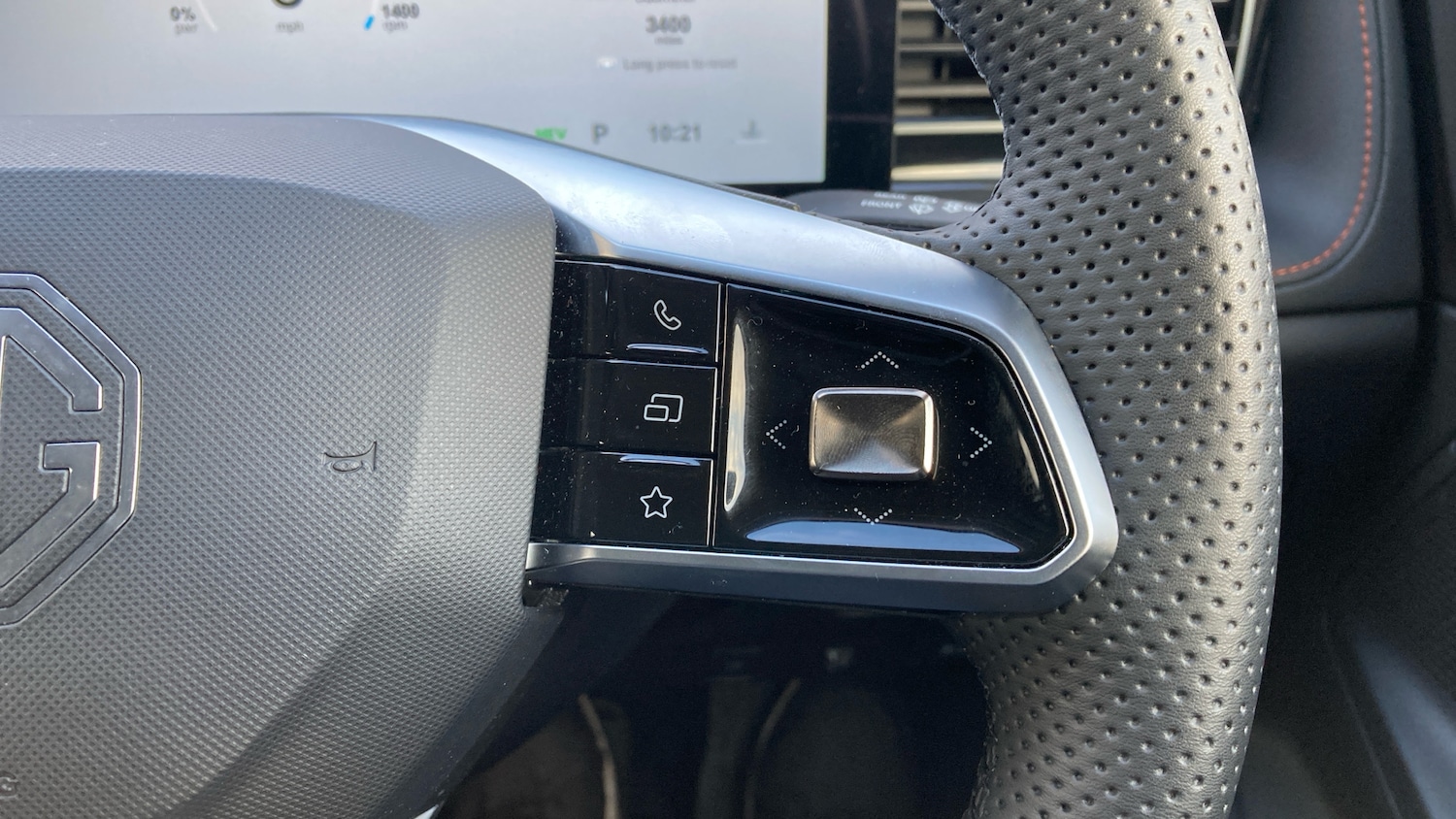 Used MG MG HS 2025 for sale - 77616114: Photo 22