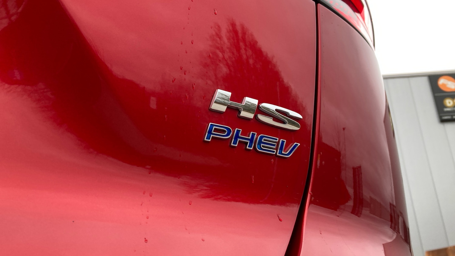 Used MG MG HS 2025 for sale - 77616114: Photo 47