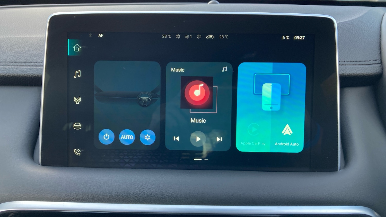 Used MG MG HS 2024 for sale - 76363291: Photo 12