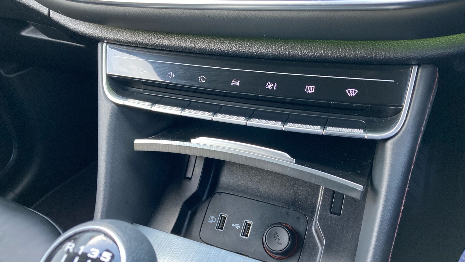 Used MG MG HS 2024 for sale - 76363291: Photo 26