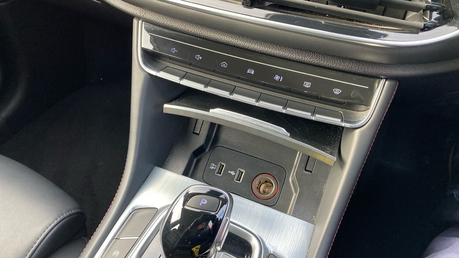 Used MG MG HS 2023 for sale - 76577015: Photo 23