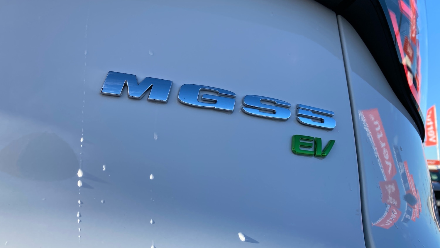 Used MG MG S5 2025 for sale - 76287818: Photo 46