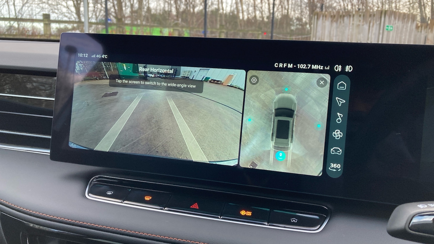 Used MG MG HS 2025 for sale - 77902888: Photo 26