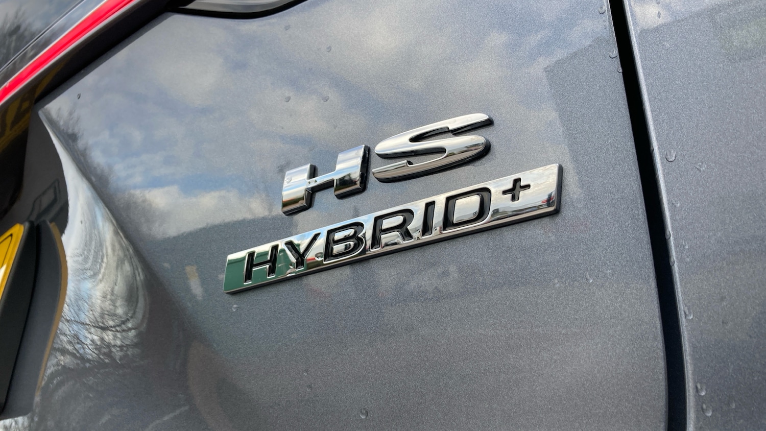 Used MG MG HS 2025 for sale - 77902888: Photo 45