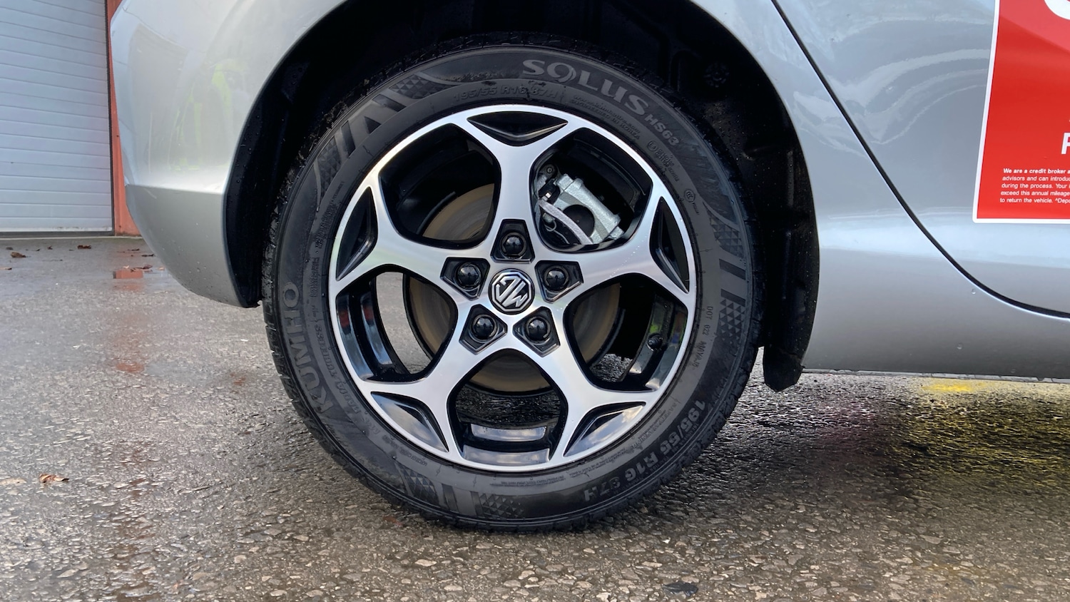 Used MG MG3 2025 for sale - 77186788: Photo 7