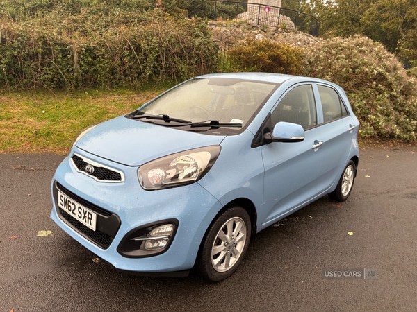 Used Kia Picanto 2013 for sale - 77030537: Photo 2