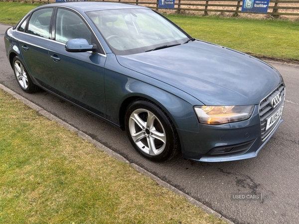 Used Audi A4 2015 for sale - 77456991: Photo 15