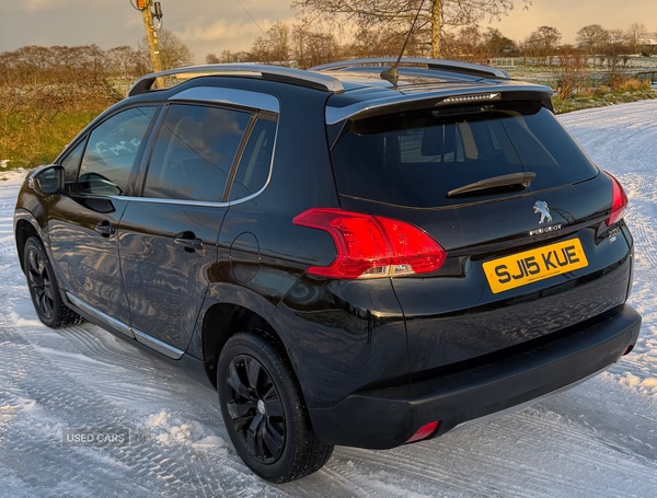 Used Peugeot 2008 2015 for sale - 77110010: Photo 5